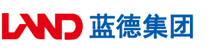 日本最骚操逼喷水视频安徽蓝德集团电气科技有限公司